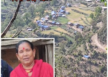 ५७ वर्षपछि गोमती फर्किइन् माईती गाउँ : माया, सम्झना र पहिचानको यात्रा
