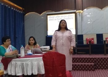 महिलाको आर्थिक न्याय र अधिकार सुनिश्चित गर्न कानुनी चेतनामा जोड