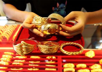 सुनको मूल्यमा ७ सय रुपैयाँको गिरावट, चाँदी भने महँगियो