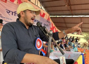 कांग्रेस राष्ट्रवादी हो कि आतंकवादी ?  ज्ञानेन्द्र शाहीको प्रश्न