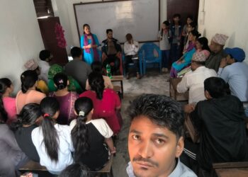 निजामती कर्मचारी आवासीय विद्यालयद्वारा अभिभावकसग अन्तरक्रिया