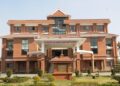 बाराको कलैयामा सेनिटरी प्याड खरिदमा भ्रष्टाचार : तत्कालीन प्रशासकीय अधिकृत वर्णवालसहित ५ जनाविरुद्ध मुद्दा