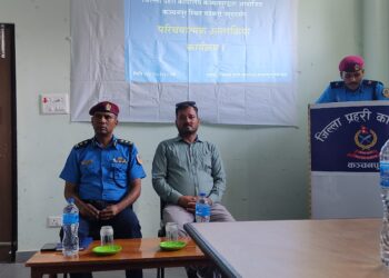 कञ्चनपुरमा प्रहरी प्रमुख र पत्रकारबीच परिचयात्मक कार्यक्रम सम्पन्न