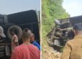 पोखरामा नगर बस दुर्घटना२२ जना घाइते, गण्डकी मेडिकलमा उपचार