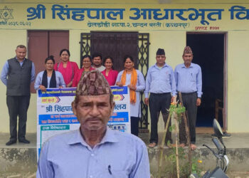 सिंहपालका आदर्श शिक्षक खडका सम्मानपूर्वक सेवा निवृत्त