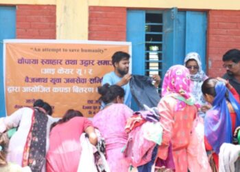 भिमदत्त नगरपालिकामा १५० घरधुरीलाई राहत सामग्री वितरण, मन्जु शाहीको नेतृत्वमा भव्य कार्यक्रम सम्पन्न