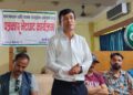 सामना साँस्कृतिक परिवार कञ्चनपुर, शनिबार विशेष साँस्कृतिक कार्यक्रम प्रस्तुत हुने