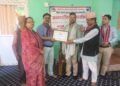 बेदकोटमा शैक्षिक सुधारका लागि अन्तरकृया पत्रकार महासंघ कञ्चनपुरलाई सम्मान