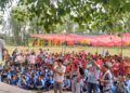 सामुदायिक विद्यालयको शैक्षिक बृद्धिका लागि विद्यार्थी, अभिभावक, शिक्षकलाई उप्रेरणात्मक कार्यक्रम