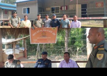 विओपी दोदामा सीमा सहजीकरण समितिको बैठक सम्पन्न
