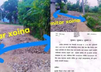 बेलडाँडी–३ खैरीघाटमा स्थानीयको माग : वडाको सूचना अनुसारको ७ मिटर सडक खोलियोस्