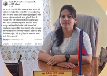 बजेटमा सुदूरपश्चिम हरायो कि नियतमै गडबडी भयो ? : प्रदेश सभा सदस्य माल