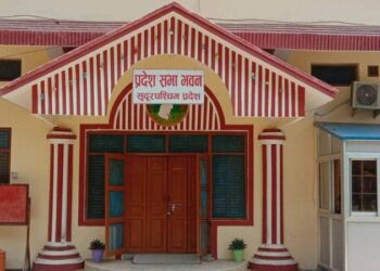 सुदूरपश्चिममा प्रदेश सभा अधिवेशन जेठ ११ गतेदेखि गर्न सिफारिस