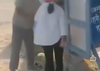 टीकापुरमा चेकिङका क्रममा महिलामाथि हातपात आरोप : दुई प्रहरीमाथि छानबिन सुरु