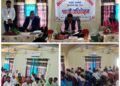 बेलडाँडी गाउँपालिकाले आर्थिक वर्ष २०८२/०८३ को लागि सन्तुलित बजेट प्रस्तुत गर्‍यो, शिक्षा, स्वास्थ्य र कृषिमा प्राथमिकता