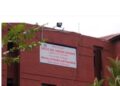 काजमा रहेका कर्मचारीलाई ३ दिनभित्र खटाइएको स्थानमा हाजिर गराउन स्वास्थ्य मन्त्रालयको कडा निर्देशन