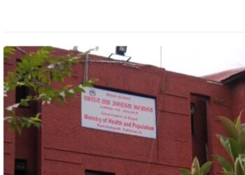 काजमा रहेका कर्मचारीलाई ३ दिनभित्र खटाइएको स्थानमा हाजिर गराउन स्वास्थ्य मन्त्रालयको कडा निर्देशन