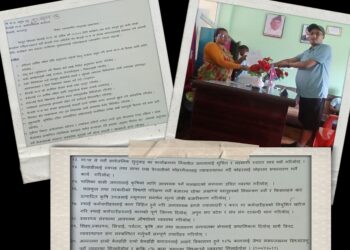 रास्वपाको ध्यानाकर्षण : बेलडाँडीमा बजेट पारदर्शिता, विकासमुखी कार्यक्रम र जनमुखी प्राथमिकताको माग