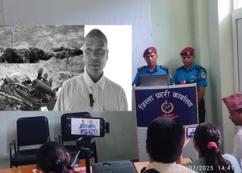 हरकिशन मृत्यु प्रकरण : तीन महिना बित्दासमेत निष्कर्षमा नपुगेको अनुसन्धान