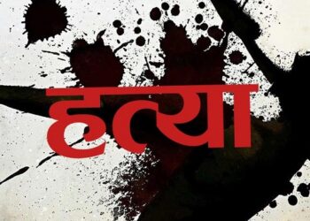 रुकुमपश्चिममा खुकुरी प्रहार गरी श्रीमतीको हत्या