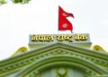 लघुवित्तले १५ प्रतिशतभन्दा बढी लाभांश दिन नपाउने, मौद्रिक नीतिमा कडा प्रावधान