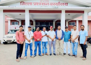 सरकारले किसानलाई मल उपब्ध गराउन नसकेपछि वाईसियल एक्सनमा
