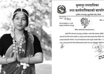 छाउगोठमा सुतिरहेकी महिलाको सर्पदंशबाट मृत्यु, कृष्णपुर नगरपालिकाको कडा निर्देशन– १५ दिनभित्र सबै छाउगोठ हटाउन आदेश