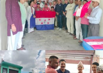 नेपाल तरुण दल शुक्लाफाँटाको अध्यक्षमा नरेन्द्र चन्द, वडा–वडामा संगठन विस्तार गरिने