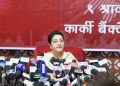 एमालेमा अझै पनि आबद्ध छु, मेरो सदस्यता कसैले खान सक्दैन : पूर्वराष्ट्रपति विद्यादेवी भण्डारी