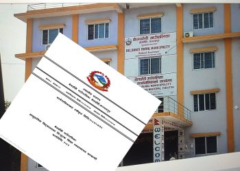 बेलडाँडीले पारित ग¥यो सामुदायिक विद्यालयका लागि निःशुल्क शिक्षा कार्यविधि