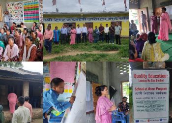 बेलडाँडीमा समावेशी तथा गुणस्तरीय शिक्षाको संयुक्त अनुगमन, सकारात्मक प्रभाव देखिँदै