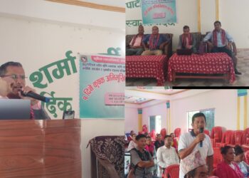 पुनर्वासमा कृषक अभिमुखीकरण कार्यक्रम सम्पन्न, मन्त्री थापा : “नीति अब कागजमा सीमित रहने छैन”