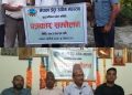 सरकारले कुनै ठोस कदम नचल्दा ईटा उद्योगी धारासायी बन्दै नेपाल ईटा उद्याेग महासंघ सुदुर पश्चिम प्रदेशका:अध्यक्ष बुडाल