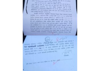 बेलडाँडी गाउँपालिकाको शिक्षक पदपूर्तिमा सर्वोच्चको अन्तरिम आदेश