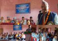 नेपाल ईटा उद्योग महासंघ सुदूरपश्चिमको अध्यक्षमा पुनः बुडाल निर्वाचित