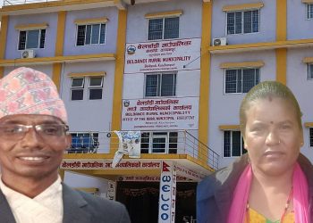बेलडाँडी उपाध्यक्ष नाथद्वारा पालिका प्रमुख रानालाई ज्यानमार्ने धम्की, ,सरकारी गाडीको चावी खोसेर उपाध्यक्ष फरार