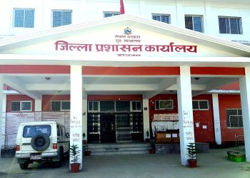 कञ्चनपुर प्रशासनको सर्वसाधारणप्रति अपिल : संयमता अपनाउन आग्रह