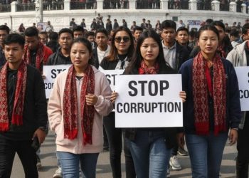 माइतीघरमा जेन जीको आक्रोश, भ्रष्टाचारविरुद्ध र सामाजिक सञ्जाल बन्दको निर्णय खारेज गर्न माग