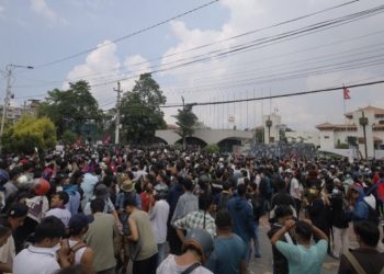 जेन जी आन्दोलन : एकको मृत्यु, ७० भन्दा बढी घाइते