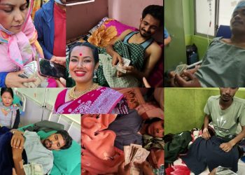 आशिका तामाङ : आन्दोलनपीडितका सहारा, भविष्यका सम्भावित नेतृ