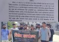 बेलौरीमा जेन–जी र कर्मचारी आमनेसामने : निरन्तर जेन–जीको आन्दोलनपछि कर्मचारीद्धारा नगरपालिकाको सेवा प्रवाह ठप्प