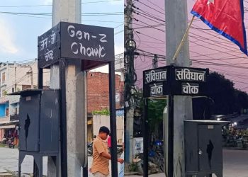 बेलौरीमा चोकको नाममा राजनीति, वास्तविक समस्यामा मौन दलप्रति स्थानीयको रोष