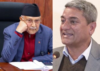 शीर्ष नेताहरूको राहदानी रोक्का गर्न सरकारको तयारी
