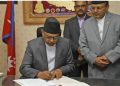 नवनियुक्त मन्त्री अनील कुमार सिन्हाले तीन मन्त्रालयको जिम्मेवारी सम्हाले