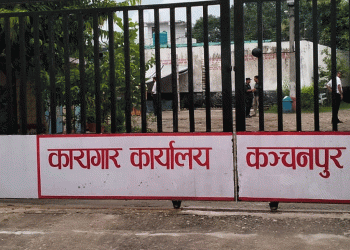 कञ्चनपुर कारागारबाट भागेका कैदीबन्दी सम्पर्कमा आउन थाले, प्रशासनले सबैलाई फर्किन आग्रह