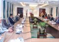 रगतको खोला बगेपछि सामाजिक सञ्जाल बन्दको निर्णयबाट पछि हट्यो सरकार