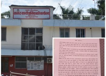 बेलाैरीमा भ्रष्टाचारविरुद्धको जेन-जी आन्दोलन दवाउन अर्को जेन-जेड समूह खडा