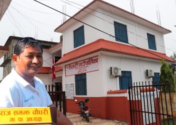 जेन–जी आन्दोलनपछि मात्र खुल्यो, कैलारी गाउँपालिका अध्यक्षको घरमा सरकारी एसीको तथ्य