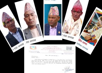 हुम्लामा विकास बजेटबाट ‘हेलिकप्टर पिकनिक’