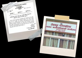 टीकापुरमा प्लास्टिकका माला बिक्री वितरणमा प्रतिबन्ध : ‘स्वदेशी फूल प्रोत्साहन र वातावरण संरक्षण’ अभियान शुरु